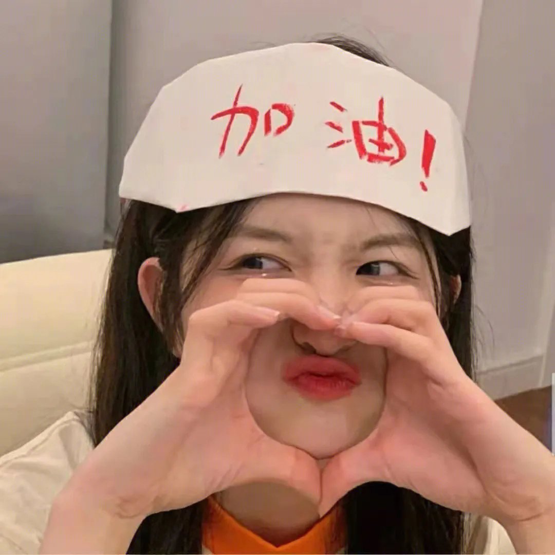 顶尖秀海报